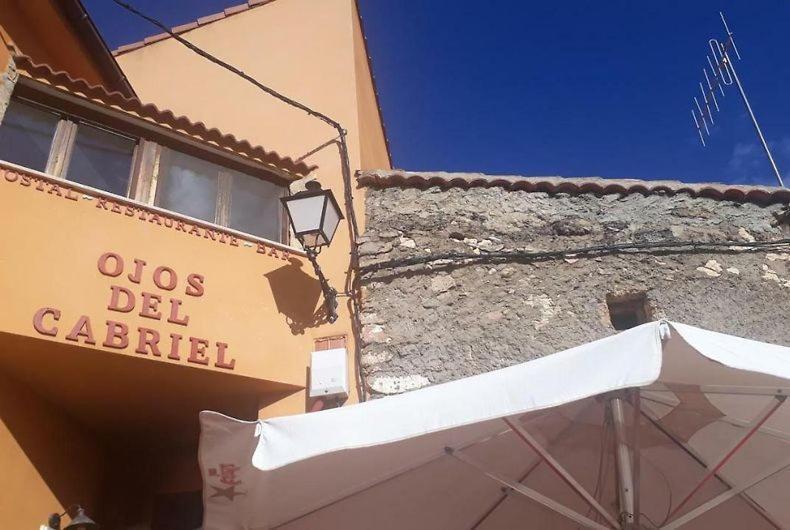 Hostal Los Ojos De Gabriel El Vallecillo Luaran gambar